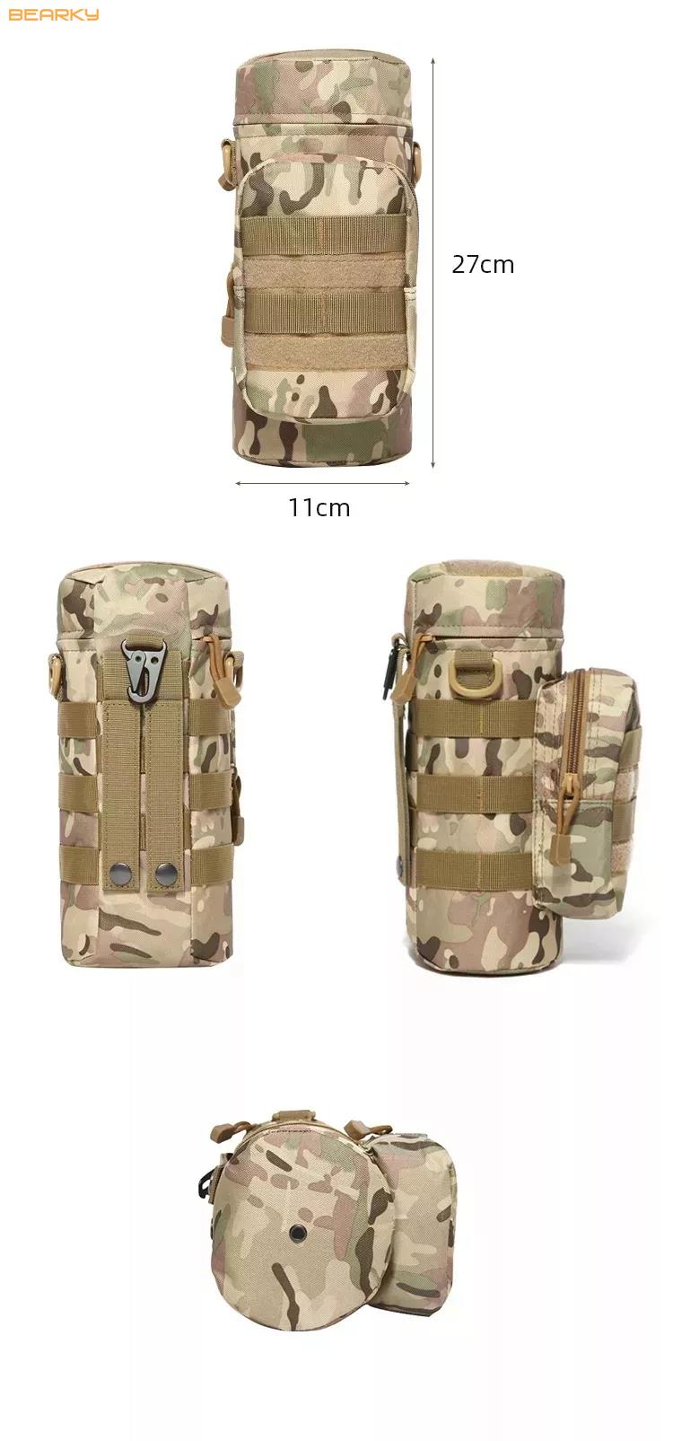 molle-tactical-water-bottle-pouch (2)